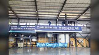 Steigern Sie die Papierstärke sofort