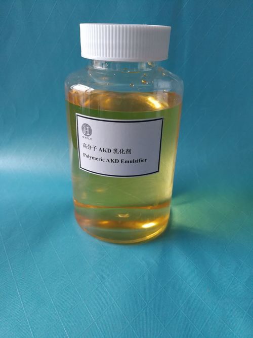 Aktuelle Unternehmensnachrichten über Emulsionsmittel-Prozessverbesserung JH-5020A Polymers AKD (weniger Dosierung, besserer Bearbeiteneffekt, schnelles Altern, lange Stabilität und Haltbarkeitsdauer)