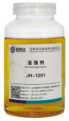 3PH dem Vertreter Paper Mills Chemical Additive zur Nassfestigkeits-5PH