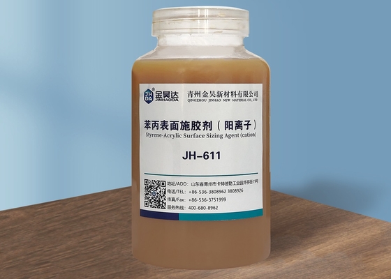 30% Rauminhalt-Oberflächenleimungs-Vertreter Light Brown Liquid