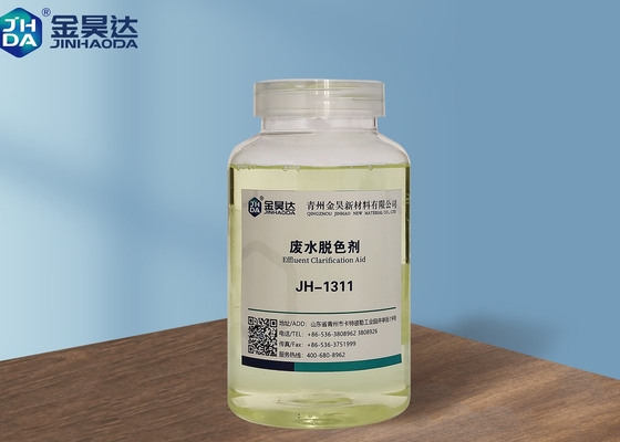 Wasser Decoloring-Mittel-Quaternary Ammonium Cationic-Polymer-Mittel