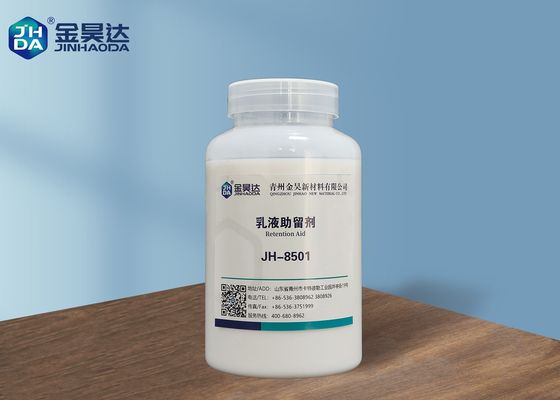 Zurückhalten-Aids ISO9001 39% für alle Arten Papiermasse