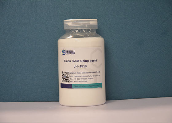 0-40C Paraffin Emulsion The Perfect Addition to Your Paper Production Process
