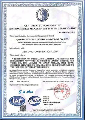 3PH dem Vertreter Paper Mills Chemical Additive zur Nassfestigkeits-5PH