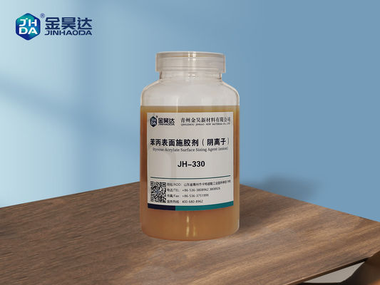 Guter Preis Chemikalien zur Oberflächenleimung von Druckpapieren Helfen Papierherstellern, den Wasserstand zu verbessern Online