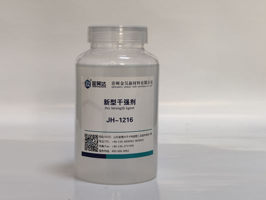 Guter Preis Farblos bis hellgelb Trockenfestigkeitsmittel mit hoher Viskosität Online