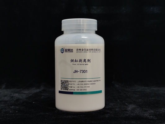 Guter Preis Klassifizierung Trocknungsmittel 3809920000 Papierchemische Hilfsmittel Online