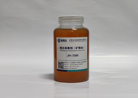 Guter Preis 99 Prozent-basierte Mineralöltrennmittel für Seidenpapier-Lebensunterhalt-Papier Online