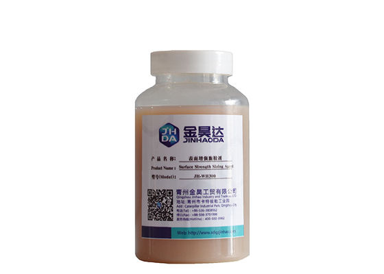 Guter Preis 25% Anionen-SAE Styrene Sizing Agent For-Papier-Stärke Online