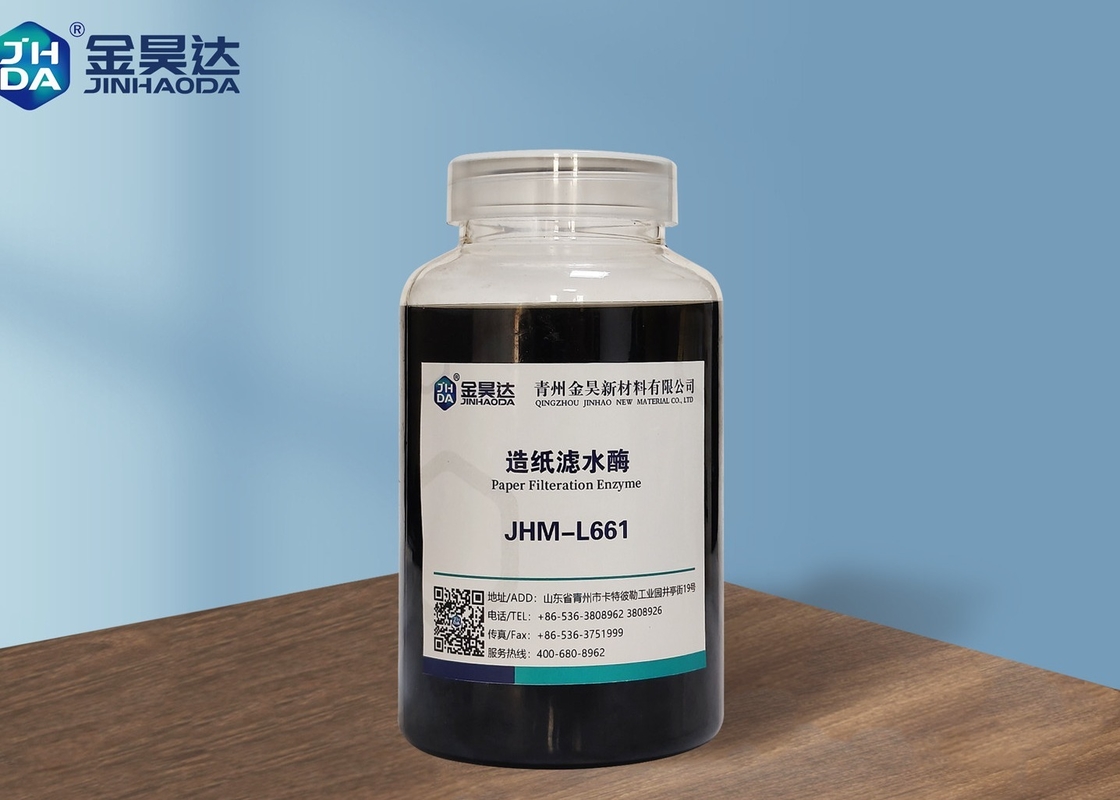 Hellbrauner oder Mittel der Jauche-JHML661 Papier-Filterations-Enzym-1,0 TP 1.3g/Ml