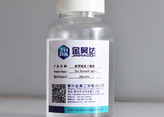 Mechanischer Halbstoff-Trockenfestigkeits-Vertreter Dry Strength Resin in den Schichtträger-Papieren