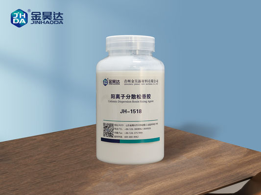 Guter Preis 50mpa. Verbessern kationische zerstreute Harz-Größe S pH 5-6.5 Stabilität Online