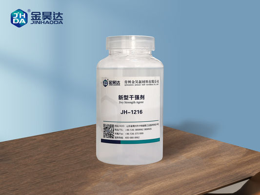 Guter Preis Trockenfestigkeits-Harz 8000cp 15% 20% für Papier-Ring Crush Strength Online