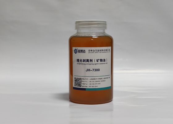 Guter Preis Einfache Mineralöloperation Papierherstellungs-Chemikalien-basierte Trennmittel-Purity 98% Online