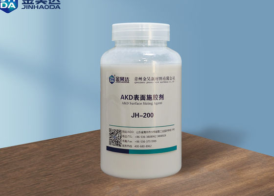 Guter Preis Papieroberflächenleimungsmittel 25 % Reinheit in Industriequalität Online