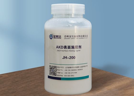 Guter Preis Des Packpapier-Oberflächen-AKD Rauminhalt Bearbeiten-des Mittel-20% 25% Online