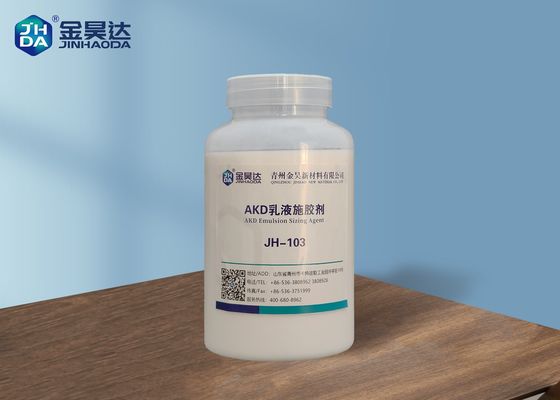 Guter Preis Neutrales schreibendes JH-103 internes AKD-Bearbeiten für Papier Online