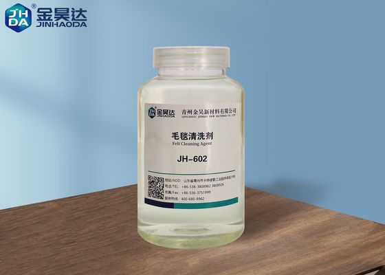 Guter Preis PH12 zu PH14 bedeckt Prägungsreiniger für Papierherstellungs-Filz Online