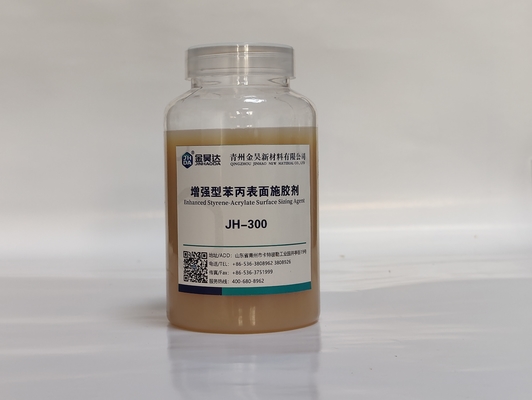 50mpa. Oberflächenleimungs-Mittel-Styrene Acrylate Copolymer-Chemikalien S anionische kationische