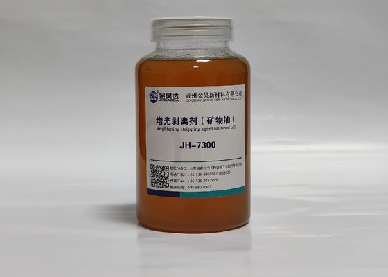 Guter Preis 98% basierte Mineralölfreigabe für Papierstock-Zylinder-Problem Online