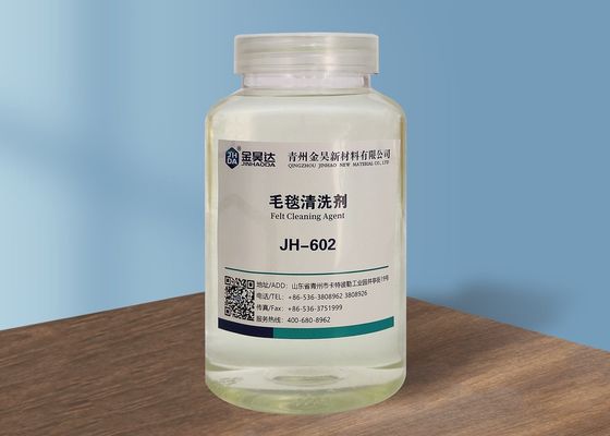 Guter Preis Papierherstellungs-Filz-Reiniger ISO9001 PH10-14, damit die Papierherstellung Papierqualität verbessert Online