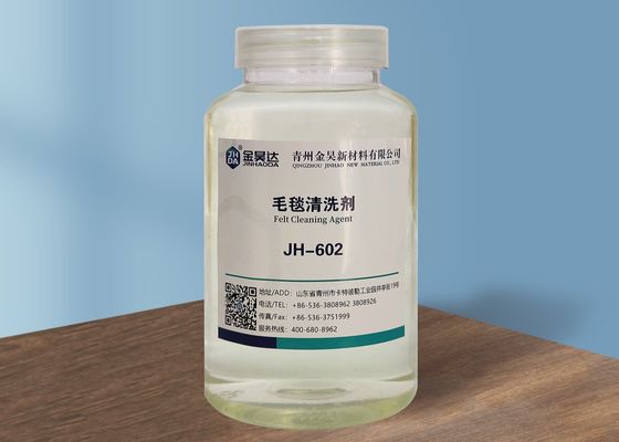 Guter Preis ISO9001 14PH Papierherstellungs-geglaubter Reiniger leicht löslich im kalten Wasser Online