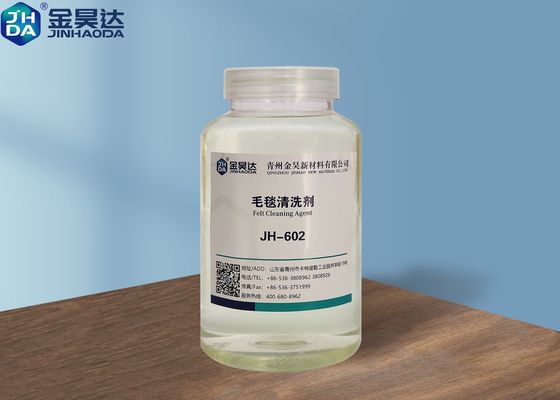 Guter Preis 30mpa. S-Wollreinigungsmittel-antistatischer Papierherstellungs-geglaubter Reiniger Online