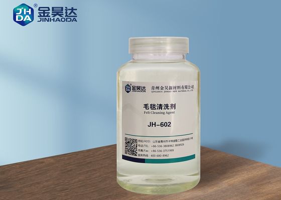 Guter Preis Umfassender Filter-Wasser-Bagger studieren Papier, geglaubten Reiniger lassend, Durchlässigkeit zu verbessern Online