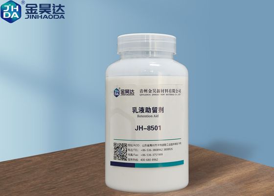 Guter Preis Weißes Grad-Geldstrafen-Zurückhalten der Emulsions-39% industrielles hilft für Papiermaschine Online