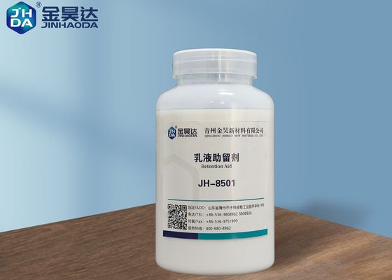 Guter Preis Zurückhalten-Entwässerungsmittel JH 8501 verringern die Offlinewildwasser-Konzentration Online