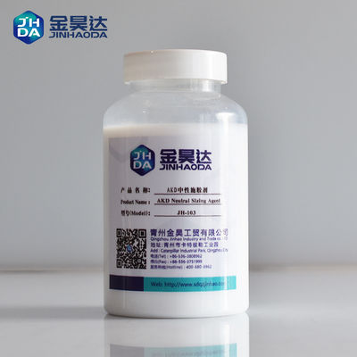 Guter Preis Weißes Pulver Deinking-Vertreter For High Stability in der Textilindustrie Online