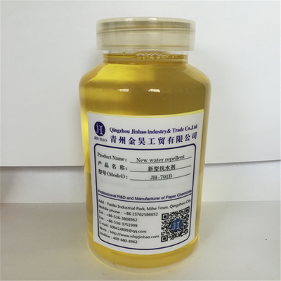 2-jährige Haltbarkeitsdauer Water-soluble De Inking Agent White Powder