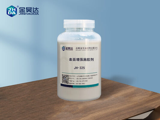 Guter Preis Anionische Oberflächengrößenmacher-Serie    Speziell für Kulturpapier, hochwertige Zellstoff, hochwertiges Papier Online