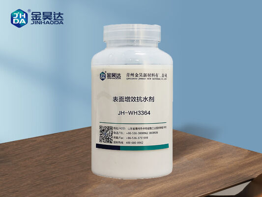 Guter Preis Anionische Oberflächenleimungsmittel-Serie —— speziell für Kulturpapier Online