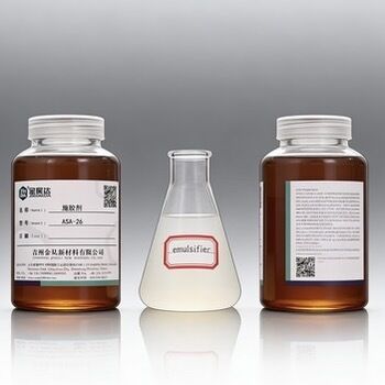 Functional Chemical Hydrophobic Agent with Acid Value 325.0–360.0mgKOH/g, 12 Months Shelf Life, and Density 0.940–0.970g/cm³