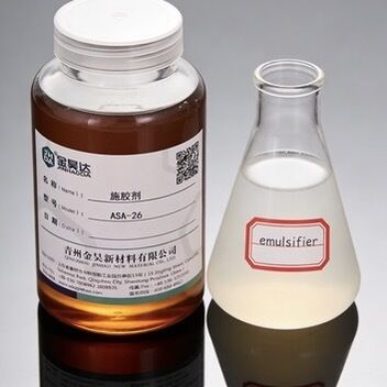 Guter Preis Funktionelles chemisches ASA mit einem Säurewert von 325,0–360,0 mg KOH/g für schnelle Härtungszeit und Einzelmolekülbedeckung Online