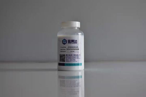 Guter Preis Papier-Beschichtungs-Imprägnierungsmittel-For Food Packaging-Papier des Nanometer-JH-628 Online